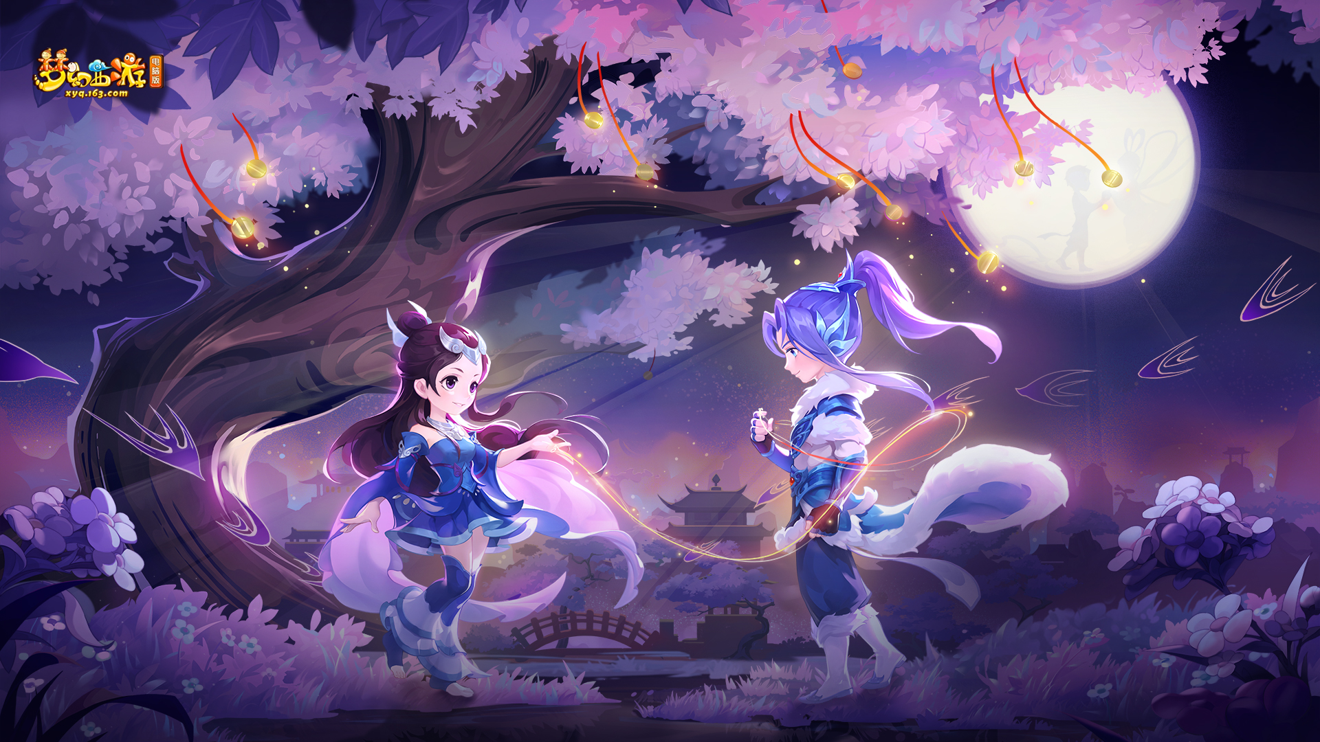 保持顶尖排 保持顶尖排