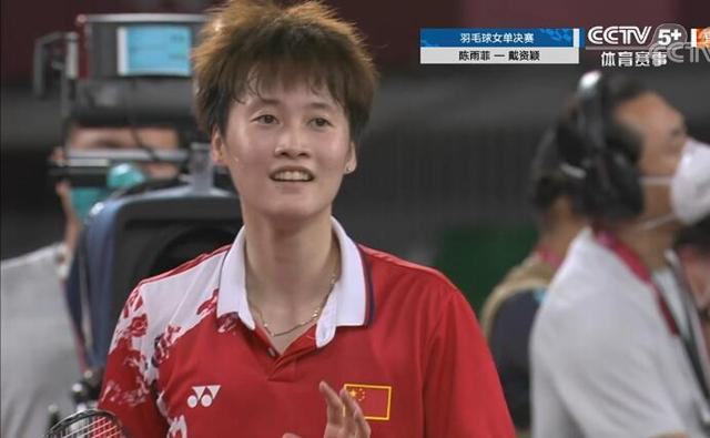 果岭的精确 果岭的精确