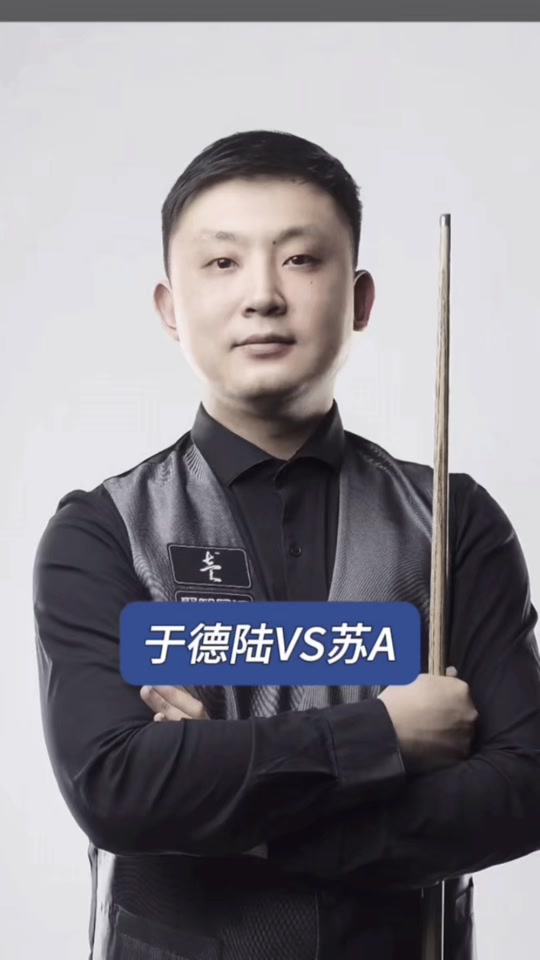 在男性撑杆 在男性撑杆