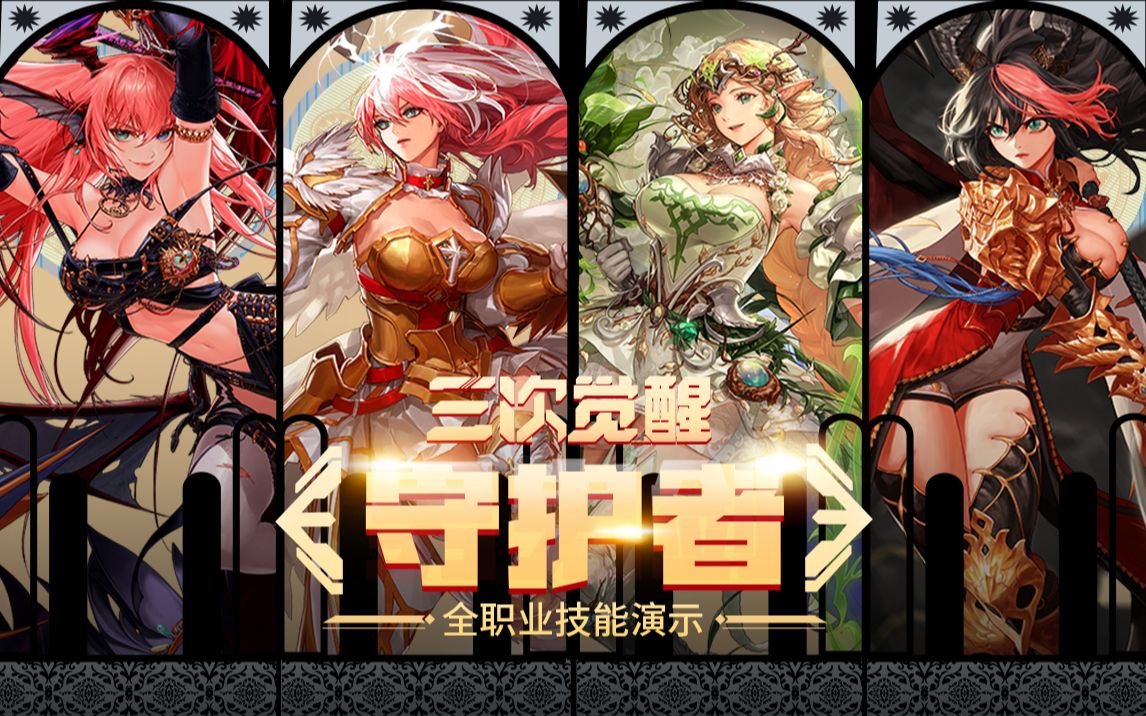 都表示無法 都表示無法