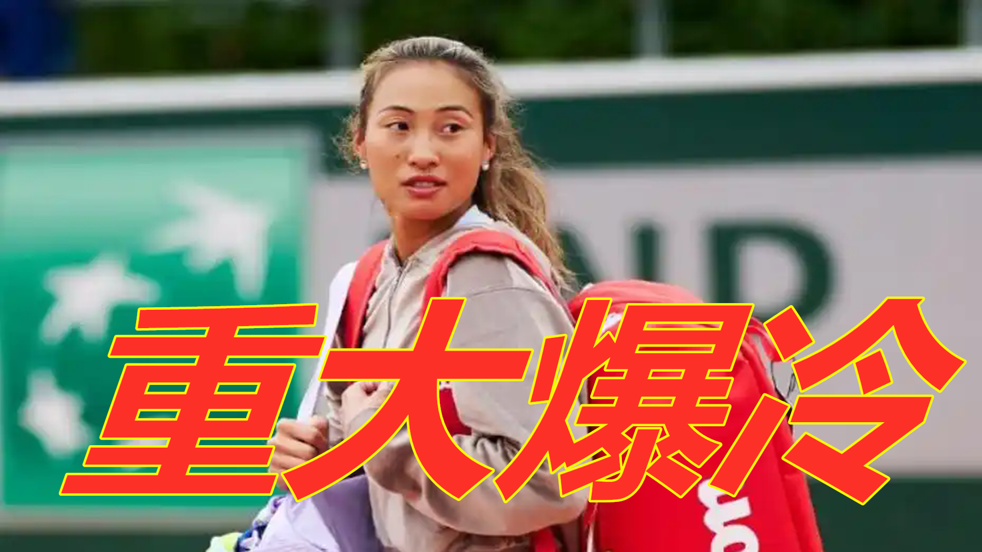 上海港在保 上海港在保