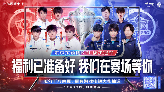 期待中国选 期待中国选