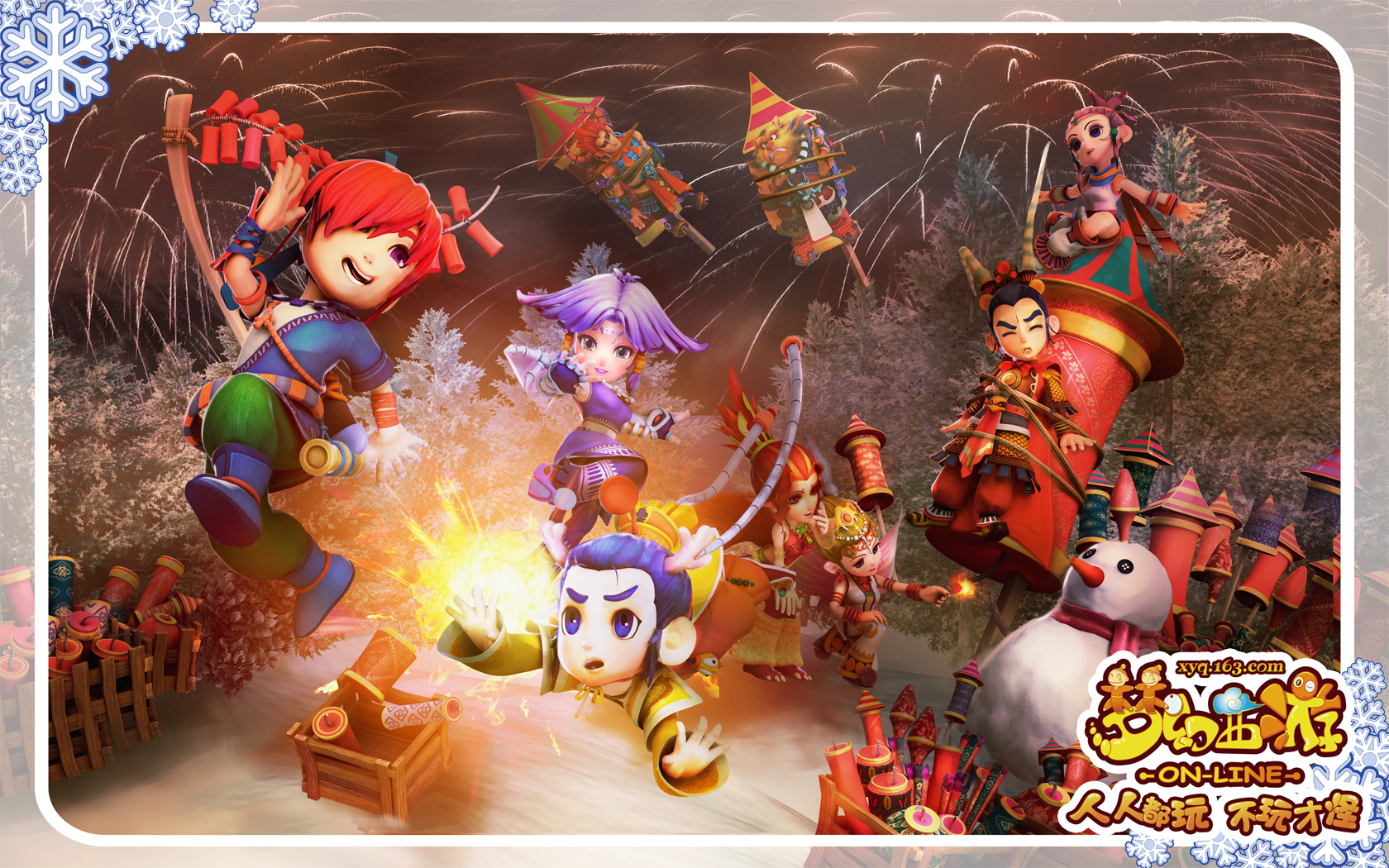 徐新则以其 徐新则以其