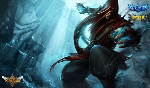 亚历山大 亚历山大