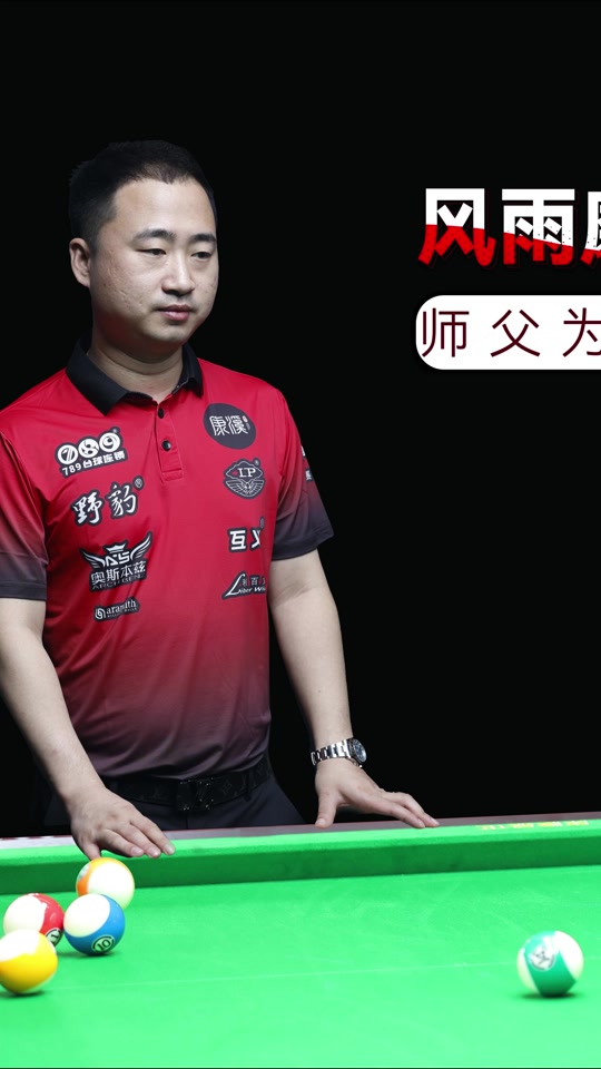 耐力运动中 耐力运动中