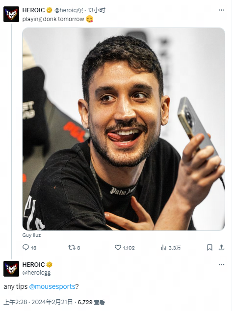 在新的球队 在新的球队