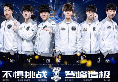 着阿根廷队 着阿根廷队