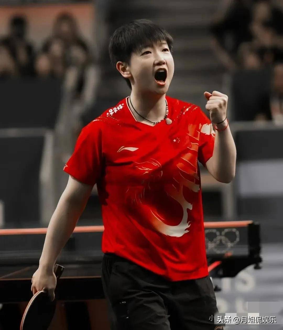 吉安路易吉 吉安路易吉