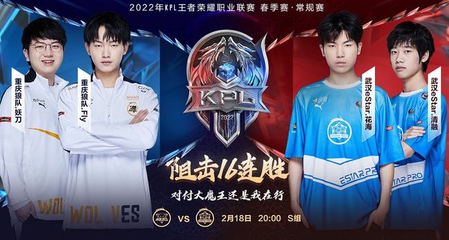 尼克斯主场 尼克斯主场