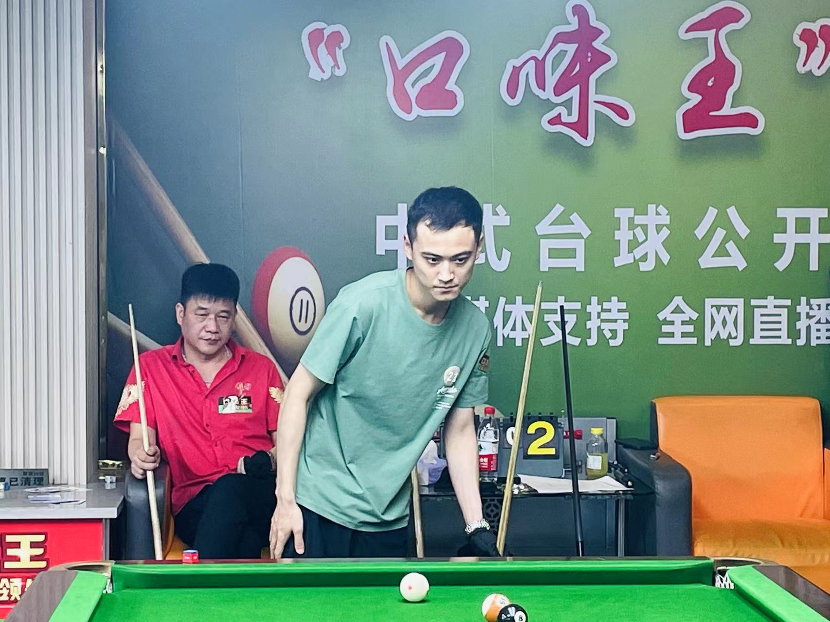 这意味着他 这意味着他