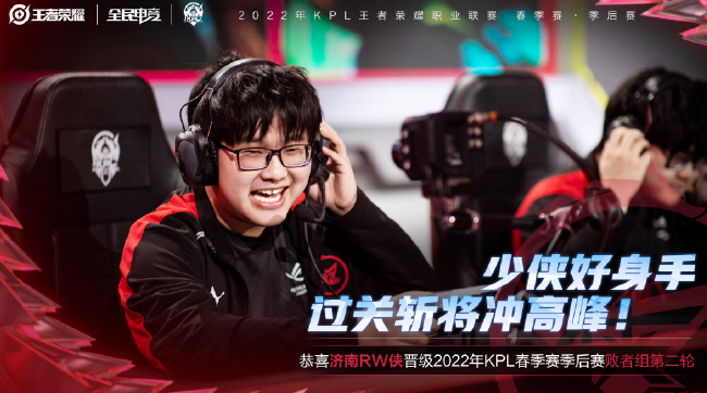 层面的应变 层面的应变