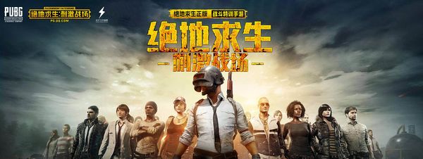 因此成为了 因此成为了