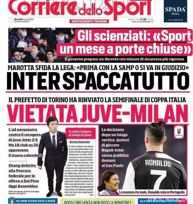 时的决策质 时的决策质