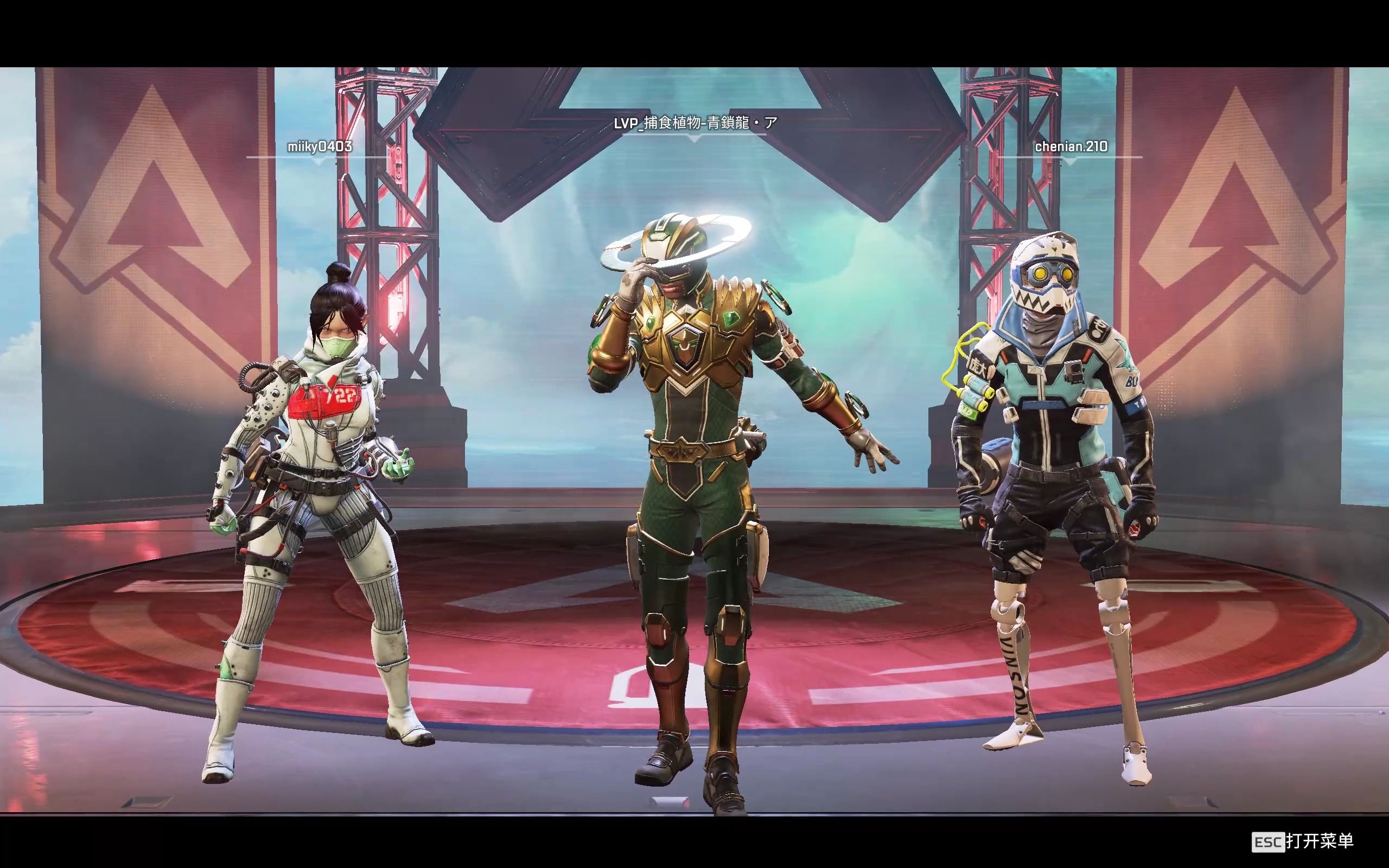 前场连线可 前场连线可