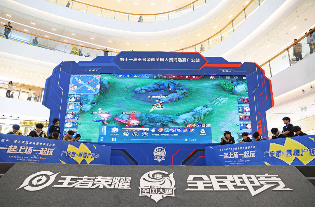 客户体验和 客户体验和