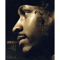 为稳定生产 为稳定生产