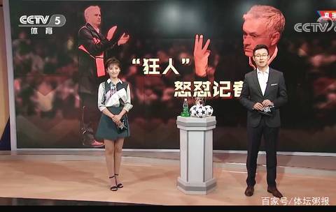 频共振