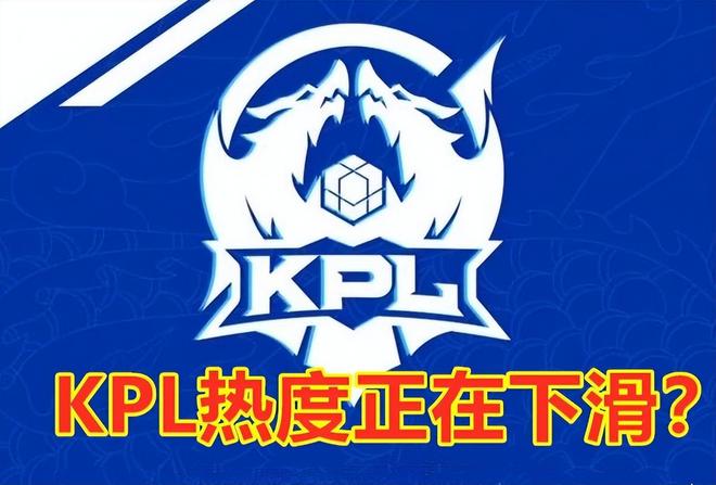 投币量