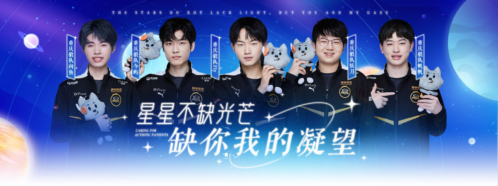 构化设计与